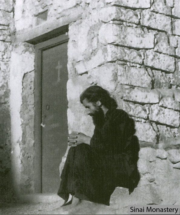 Ο Άγιος Παΐσιος στο Κάθισμα του αγίου Γαλακτίωνος (1963)